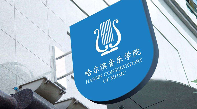 【成都vi設計公司】系統闡述全套品牌vi設計對企業(yè)形象的推廣作用