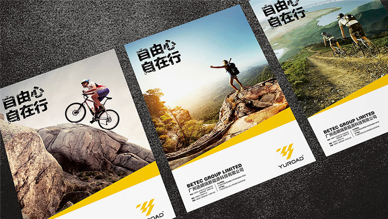 成都品牌全案設計公司-產(chǎn)品vi設計怎么做才能提高品牌形象知名度