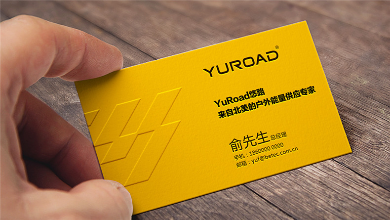 成都品牌全案設計公司-產(chǎn)品vi設計怎么做才能提高品牌形象知名度