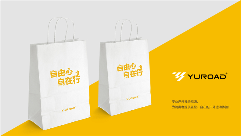 成都品牌全案設計公司-產(chǎn)品vi設計怎么做才能提高品牌形象知名度