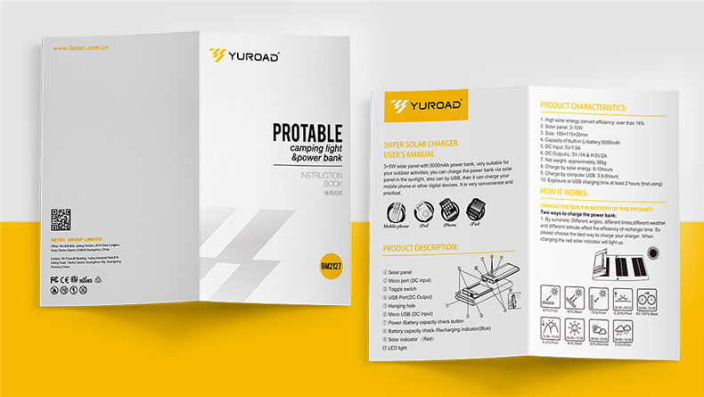 成都品牌全案設計公司-產(chǎn)品vi設計怎么做才能提高品牌形象知名度