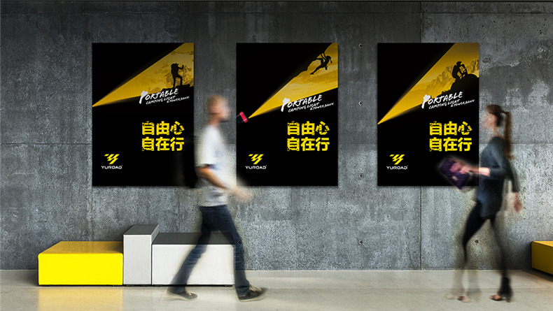 成都品牌全案設計公司-產(chǎn)品vi設計怎么做才能提高品牌形象知名度