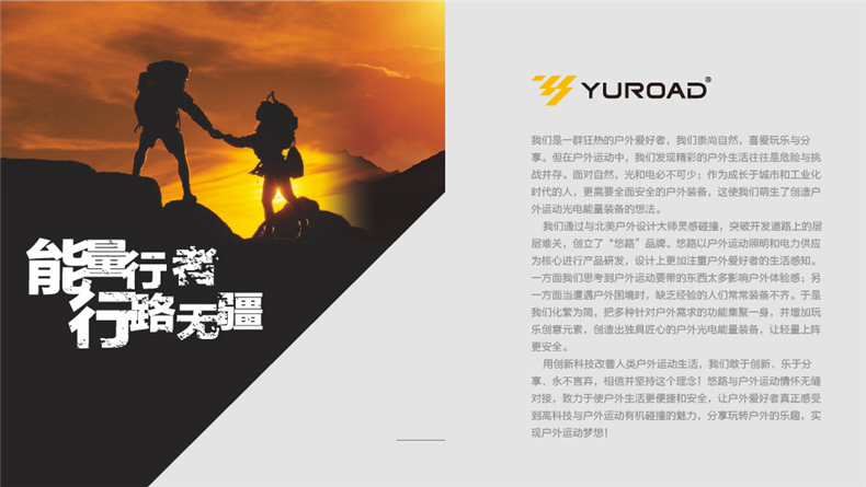 成都品牌全案設計公司-產(chǎn)品vi設計怎么做才能提高品牌形象知名度