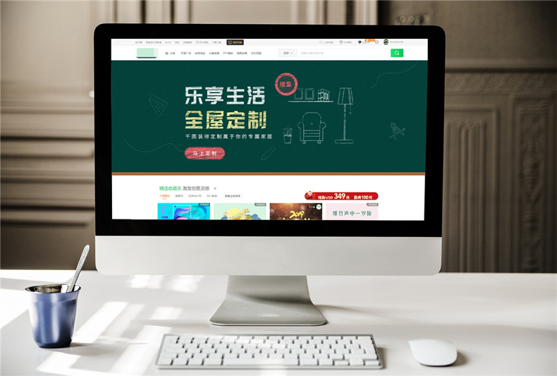 建筑設計公司網(wǎng)站設計 節能系統建筑公司響應式網(wǎng)頁(yè)設計