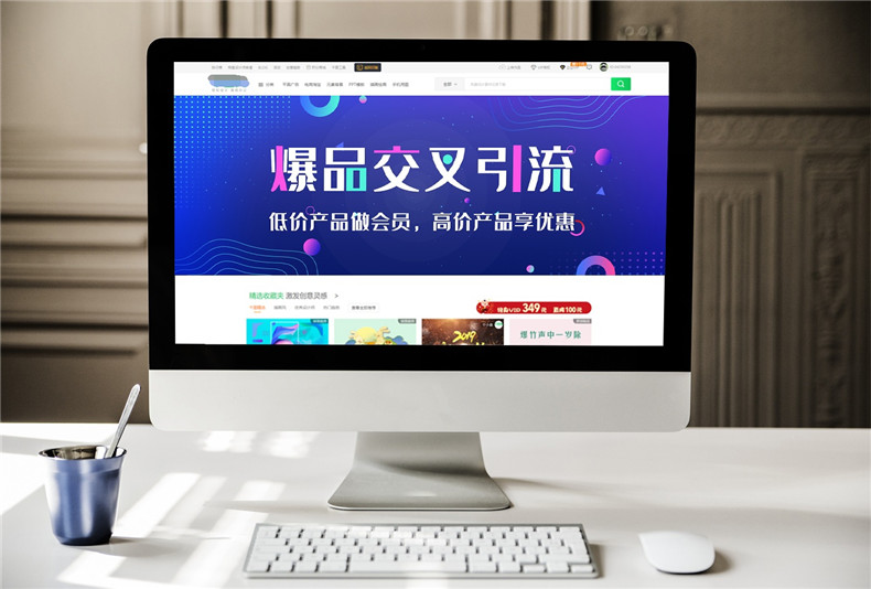 「求推薦」成都做網(wǎng)站建設公司哪家好 想設計一個(gè)營(yíng)銷(xiāo)型企業(yè)官網(wǎng)