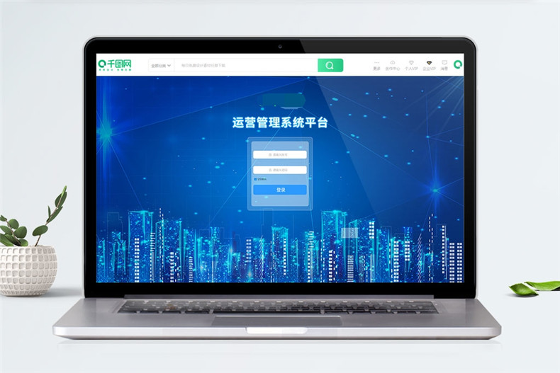 物流公司官網(wǎng)設計 米倉物流公司網(wǎng)頁(yè)設計