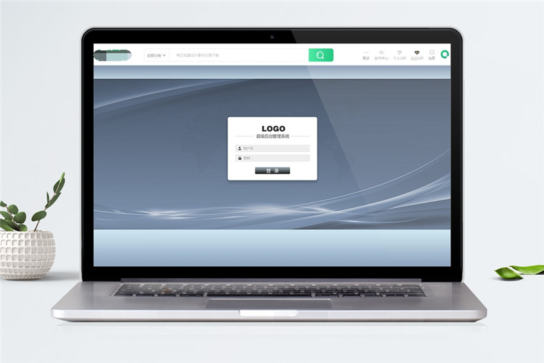 環(huán)?？萍脊揪W(wǎng)頁(yè)設計 美爾斯環(huán)境科技公司網(wǎng)站設計