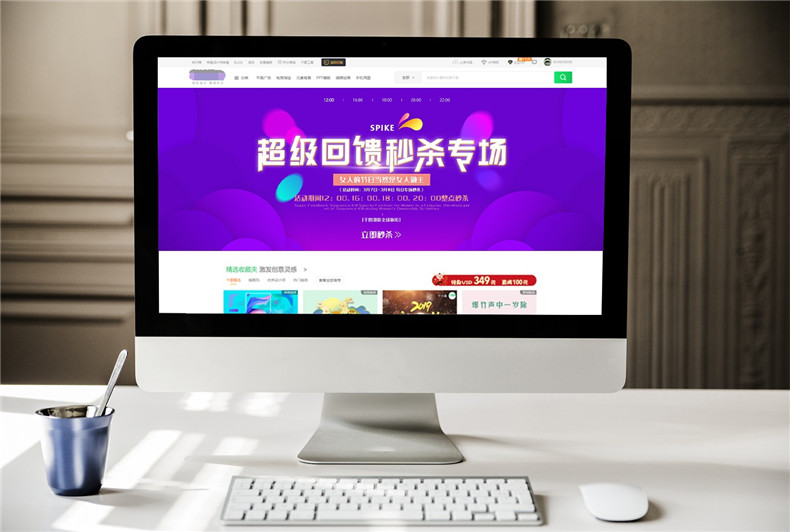 「置頂!」成都網(wǎng)頁(yè)制作公司 講解如何設計一個(gè)清爽簡(jiǎn)約的企業(yè)網(wǎng)站