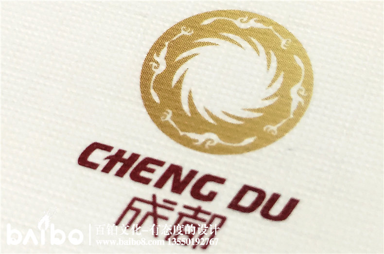 成都地方簡(jiǎn)志-縣志鑒設計印制裝訂