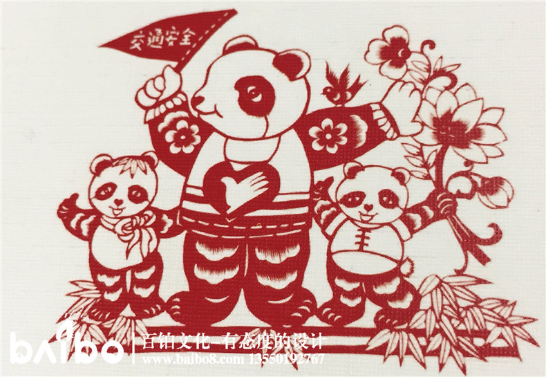 成都地方簡(jiǎn)志-縣志鑒設計印制裝訂