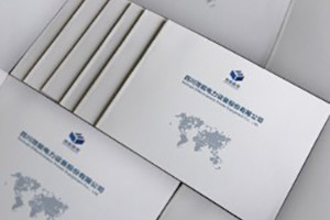 電力公司宣傳冊設計制作,供電設備畫(huà)冊排版印刷
