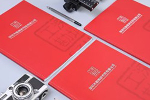 【工程勘察設計公司宣傳冊】畫(huà)冊?xún)热菀巹?宣傳畫(huà)冊排版