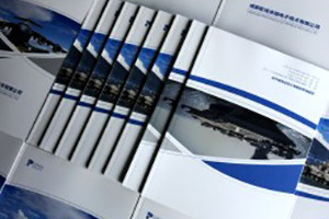 電子技術(shù)公司宣傳冊設計-航空航天企業(yè)畫(huà)冊制作