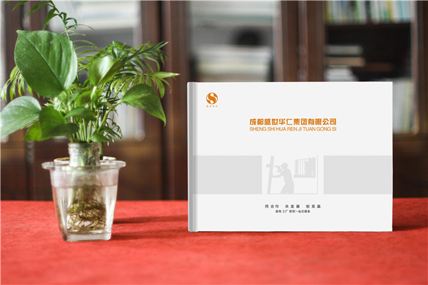 不銹鋼結構制品廠(chǎng)家宣傳冊設計-裝飾景觀(guān)設計施工企業(yè)畫(huà)冊