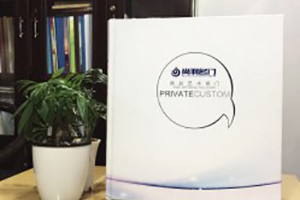 尚羽名門(mén)門(mén)業(yè)宣傳畫(huà)冊設計-木門(mén)畫(huà)冊制作公司