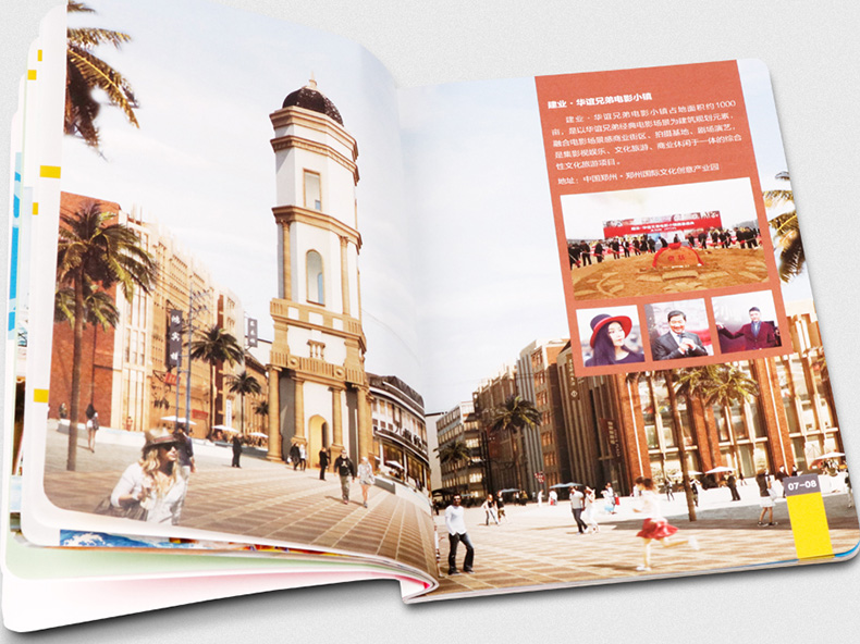 旅游宣傳冊排版與設計 怎樣制作景點(diǎn)宣傳手冊？