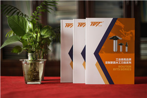 木工刀具產(chǎn)品宣傳冊樣本設計-產(chǎn)品招商加盟資料參數畫(huà)冊印刷