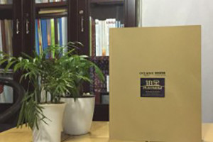 歐神諾陶瓷產(chǎn)品宣傳畫(huà)冊設計-陶瓷家居畫(huà)冊制作