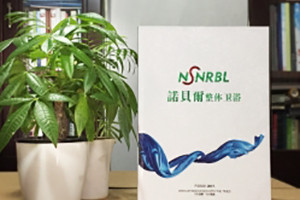 整體衛浴家具畫(huà)冊設計-全屋定制家具圖冊制作印