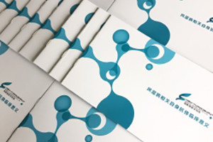 醫院宣傳冊設計,重點(diǎn)是把內容通俗化、簡(jiǎn)單易讀