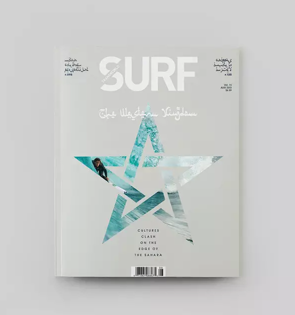 一組簡(jiǎn)約時(shí)尚的畫(huà)冊封面設計模板 封面排版設計布局案例