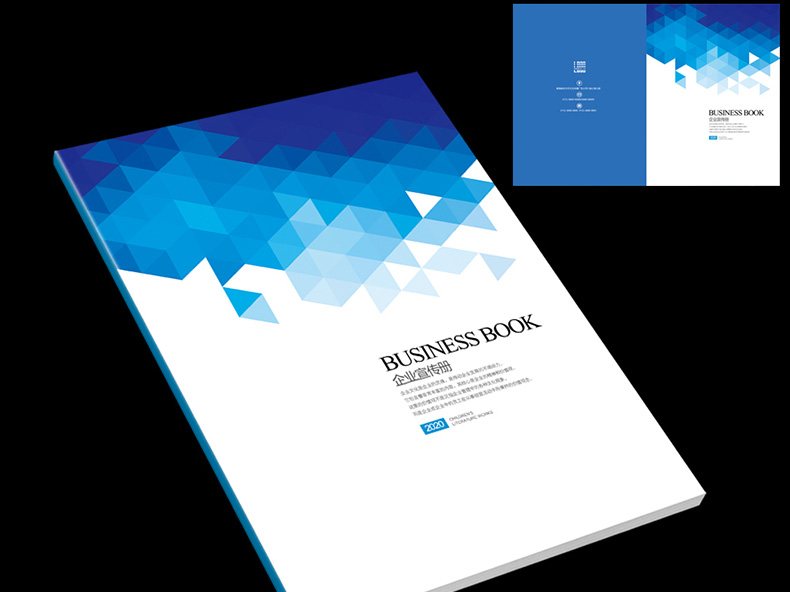 一組簡(jiǎn)約時(shí)尚的畫(huà)冊封面設計模板 封面排版設計布局案例