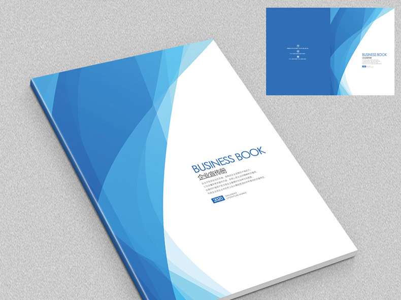 一組簡(jiǎn)約時(shí)尚的畫(huà)冊封面設計模板 封面排版設計布局案例