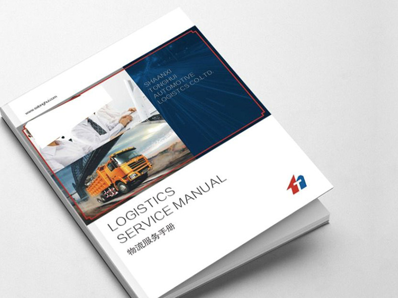 一組簡(jiǎn)約時(shí)尚的畫(huà)冊封面設計模板 封面排版設計布局案例