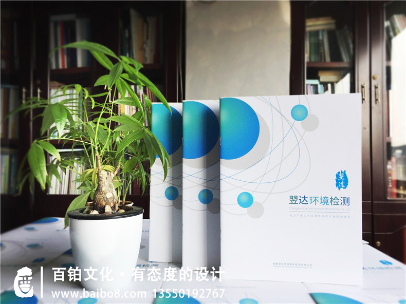 一組簡(jiǎn)約時(shí)尚的畫(huà)冊封面設計模板 封面排版設計布局案例