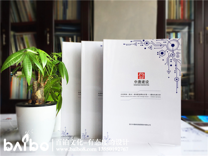 一組簡(jiǎn)約時(shí)尚的畫(huà)冊封面設計模板 封面排版設計布局案例