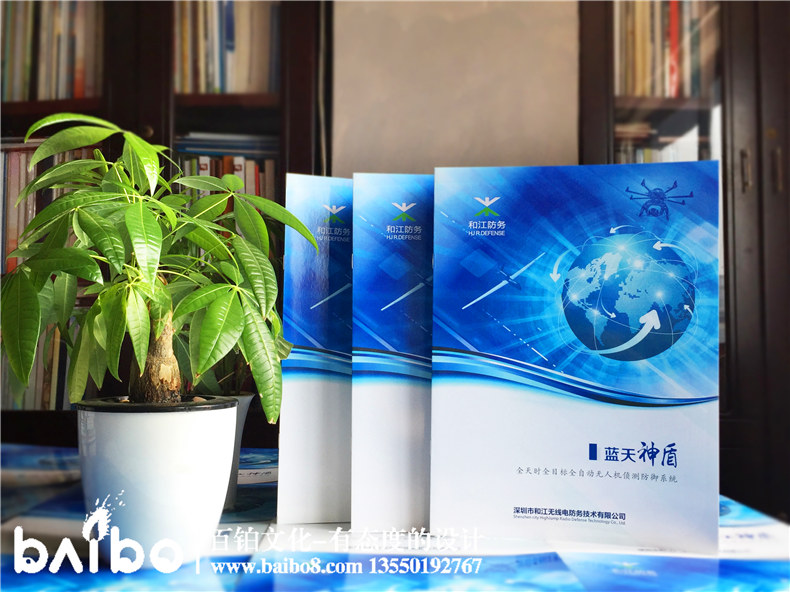 一組簡(jiǎn)約時(shí)尚的畫(huà)冊封面設計模板 封面排版設計布局案例