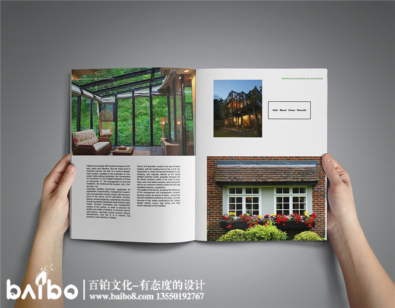 民宿宣傳冊,一張提高民宿訂單率的營(yíng)銷(xiāo)名片
