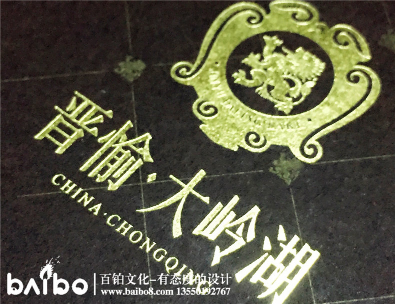 樓盤(pán)宣傳冊設計-別墅樓書(shū)制作-成都樓書(shū)印刷公司