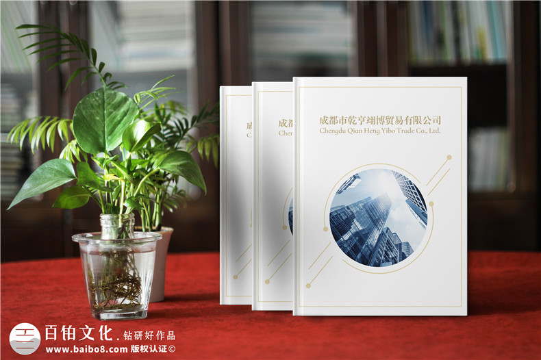 珠寶行貿易公司宣傳冊制作,首飾產(chǎn)品畫(huà)冊設計