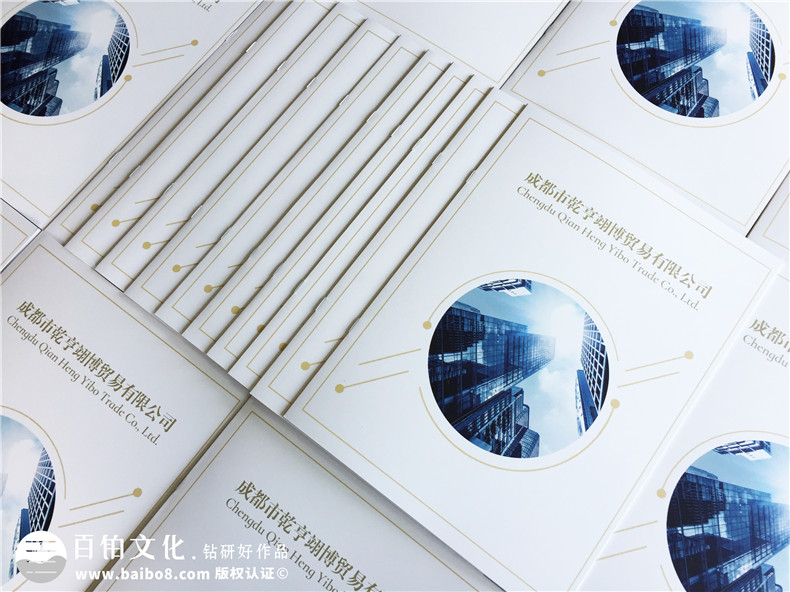 珠寶行貿易公司宣傳冊制作,首飾產(chǎn)品畫(huà)冊設計