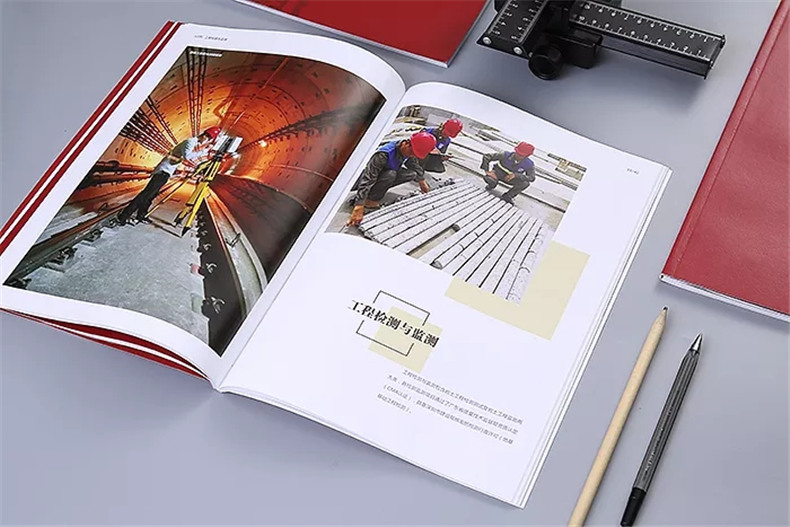 【工程勘察設計公司宣傳冊】畫(huà)冊?xún)热菀巹?宣傳畫(huà)冊排版