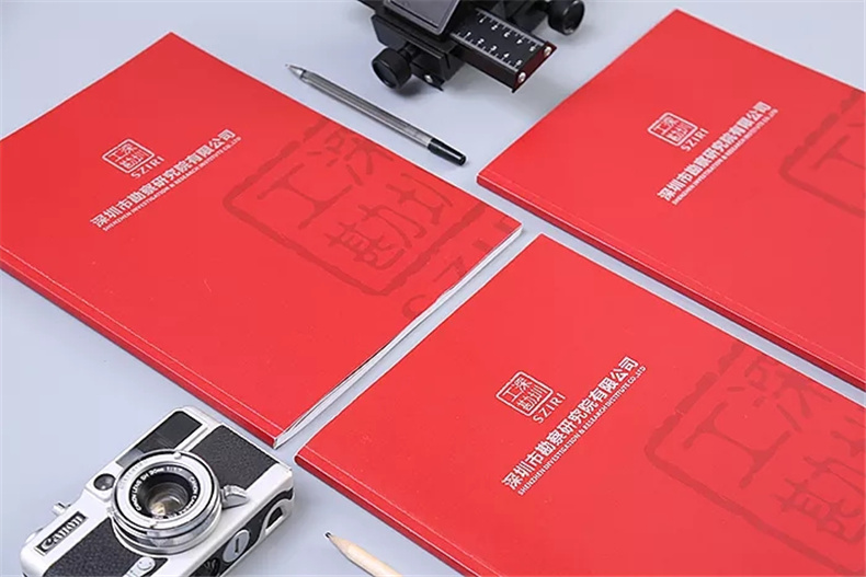 【工程勘察設計公司宣傳冊】畫(huà)冊?xún)热菀巹?宣傳畫(huà)冊排版