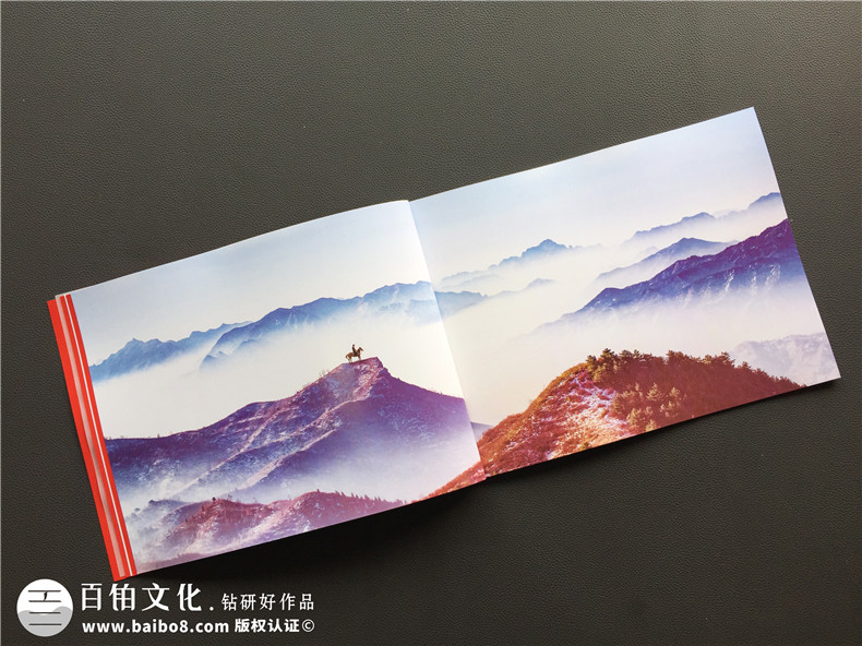 投資公司形象畫(huà)冊設計,金融投資企業(yè)品牌宣傳冊制作