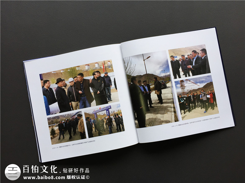 「案例」電商平臺企業(yè)宣傳畫(huà)冊設計-如何制作互聯(lián)網(wǎng)公司產(chǎn)品宣傳冊