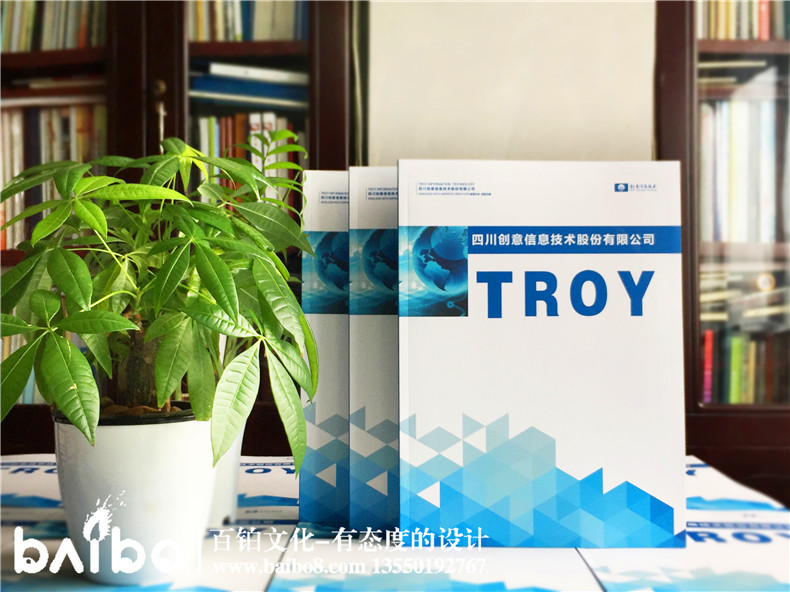 電子技術(shù)公司宣傳冊設計-航空航天企業(yè)畫(huà)冊制作