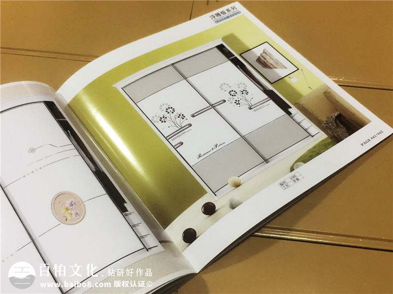 精品藝術(shù)門(mén)板家具畫(huà)冊-產(chǎn)品宣傳畫(huà)冊