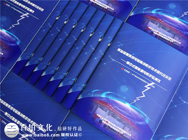 優(yōu)秀畫(huà)冊設計怎么做 畫(huà)冊設計要注意什么？