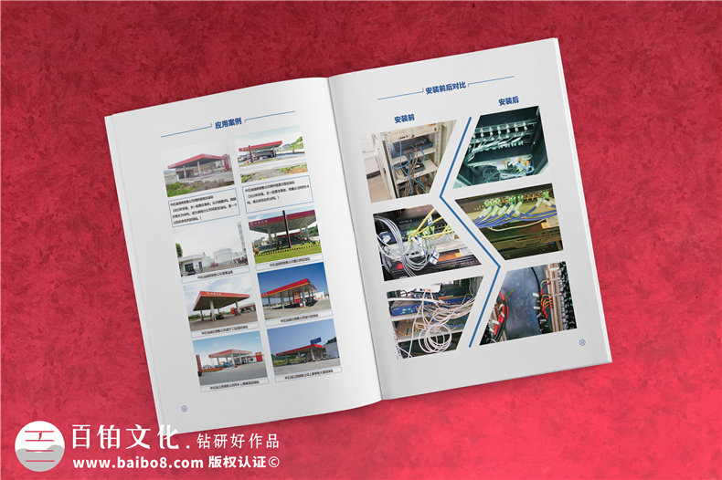 優(yōu)秀畫(huà)冊設計怎么做 畫(huà)冊設計要注意什么？