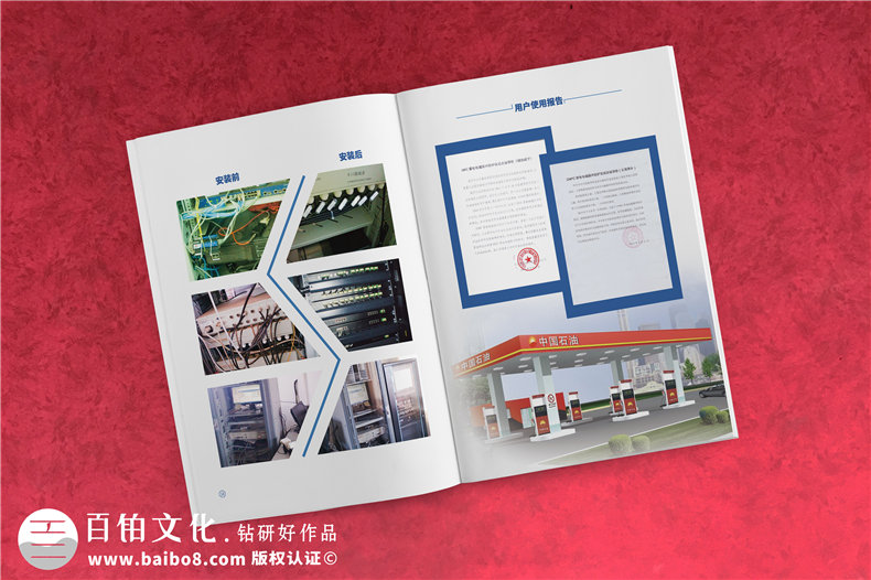 優(yōu)秀畫(huà)冊設計怎么做 畫(huà)冊設計要注意什么？