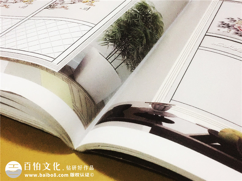 柏爾茲整體家居定制家具畫(huà)冊設計-產(chǎn)品宣傳畫(huà)冊
