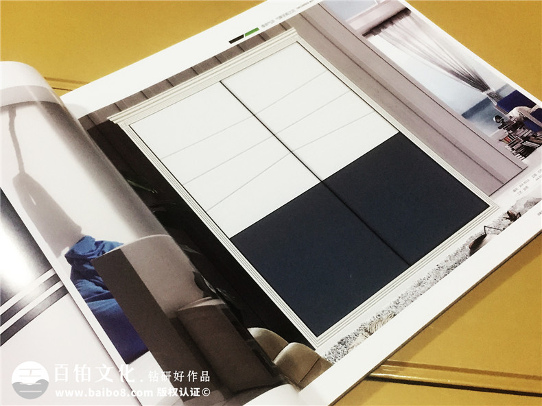 柏爾茲整體家居定制家具畫(huà)冊設計-產(chǎn)品宣傳畫(huà)冊