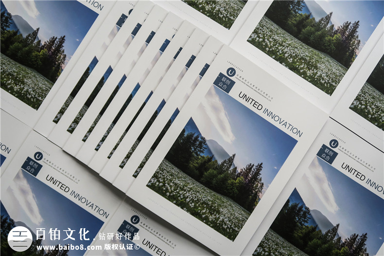 宣傳冊設計怎么做,宣傳畫(huà)冊設計怎么吸引更多人的關(guān)注！