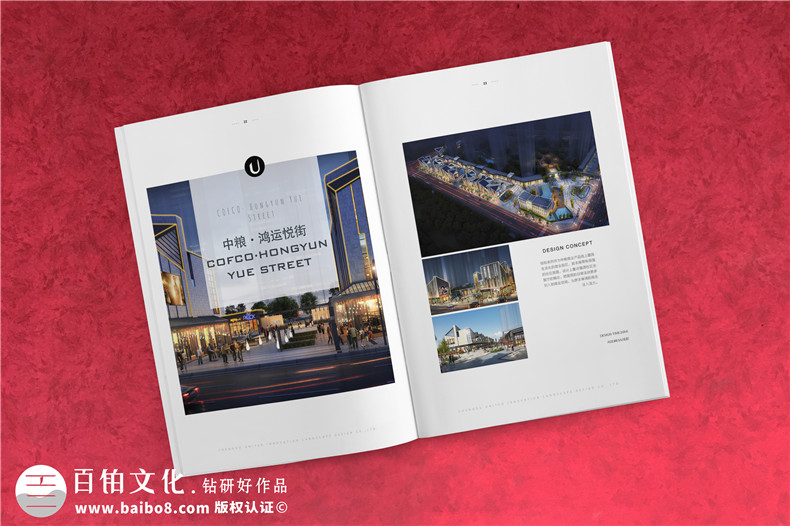 宣傳冊設計怎么做,宣傳畫(huà)冊設計怎么吸引更多人的關(guān)注！