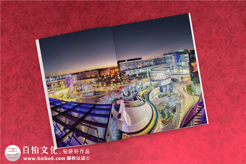 工程設計咨詢(xún)公司宣傳冊設計-項目管理企業(yè)畫(huà)冊排版模板