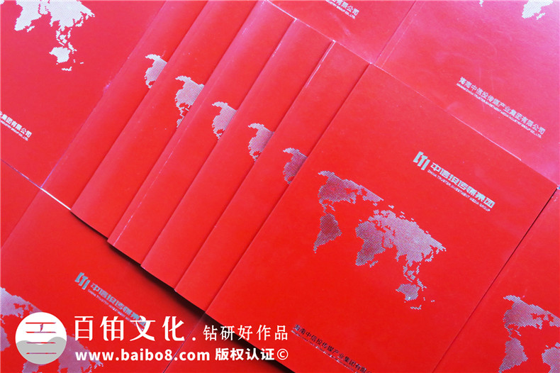 傳媒公司宣傳畫(huà)冊設計-文化廣告傳媒集團品牌形象宣傳頁(yè)怎么排版?